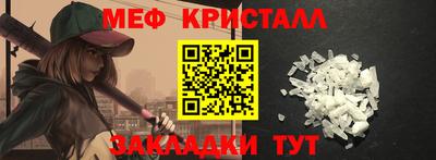 эйфоретик Гусев