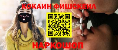 мяу мяу мука Гусь-Хрустальный