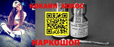 мяу мяу мука Гусь-Хрустальный