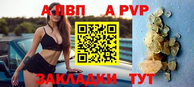соль курить ск Гусиноозёрск