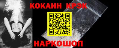 мяу мяу мука Гусь-Хрустальный