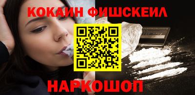 эйфоретик Гусев