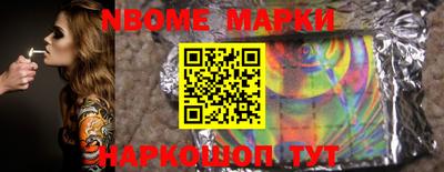 мяу мяу мука Гусь-Хрустальный