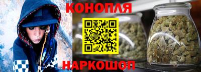 эйфоретик Гусев