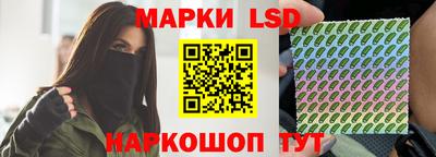соль курить ск Гусиноозёрск