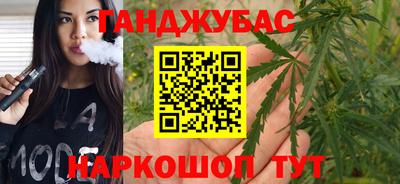 эйфоретик Гусев