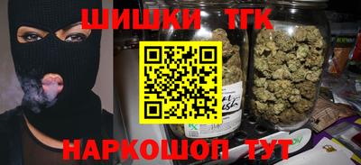 мяу мяу мука Гусь-Хрустальный
