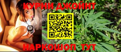 эйфоретик Гусев