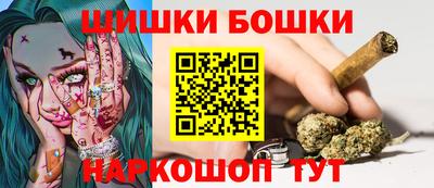 эйфоретик Гусев