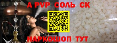 эйфоретик Гусев
