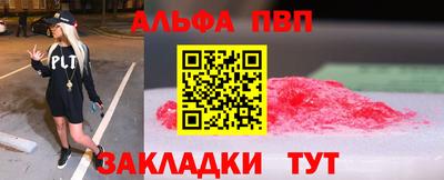 соль курить ск Гусиноозёрск