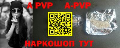 эйфоретик Гусев