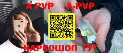 эйфоретик Гусев