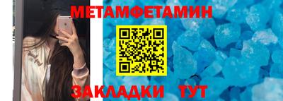 мяу мяу мука Гусь-Хрустальный