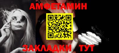 эйфоретик Гусев