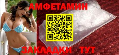 эйфоретик Гусев