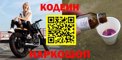 эйфоретик Гусев