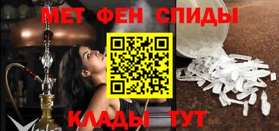 эйфоретик Гусев