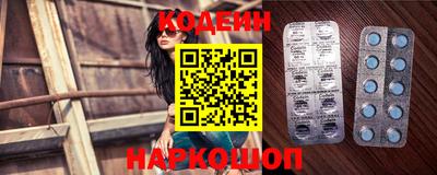 соль курить ск Гусиноозёрск