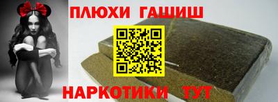 эйфоретик Гусев