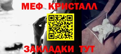 эйфоретик Гусев
