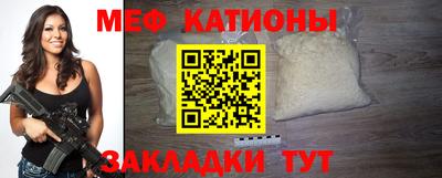 эйфоретик Гусев